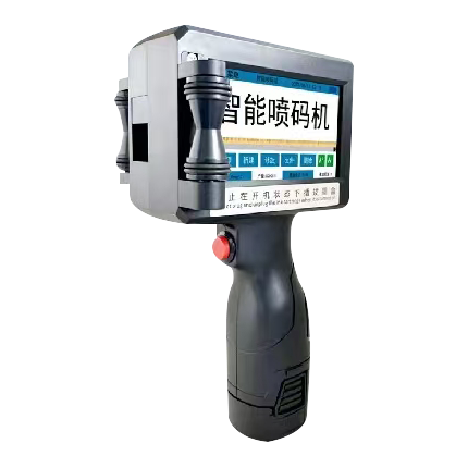 A3 Handheld Inkjet Coder