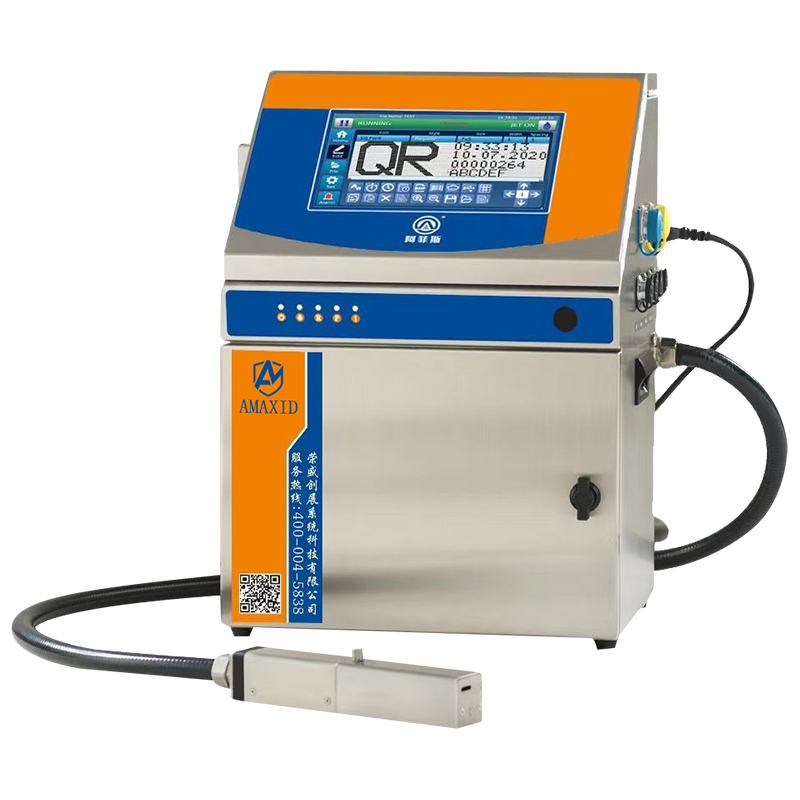 Automatic Inkjet Coder