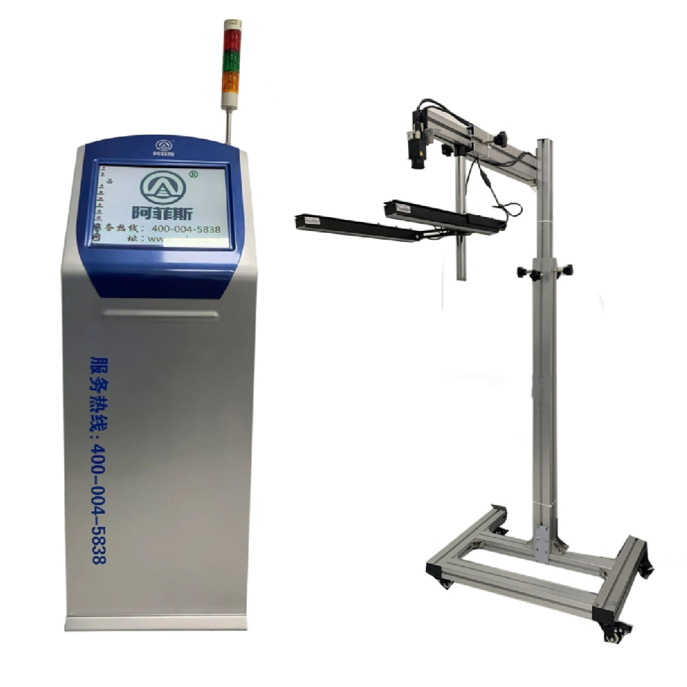Visual inspection equipment