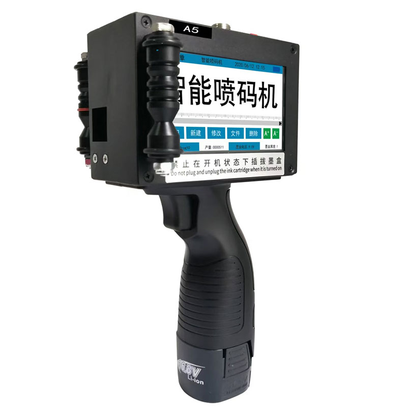 Handheld Inkjet Printer A5/A5S