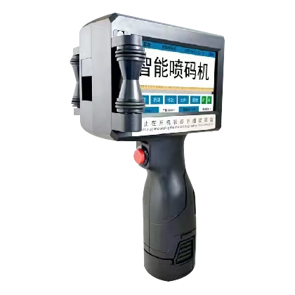Handheld Inkjet Coder A3