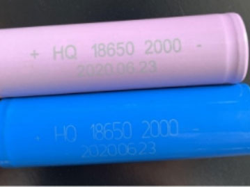 Laser Marking Machine application case