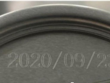 Laser Marking Machine application case