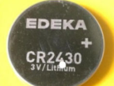 Laser Marking Machine application case