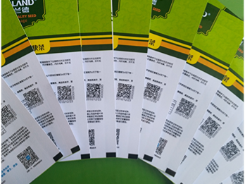 High-Resolution Inkjet Coder application case