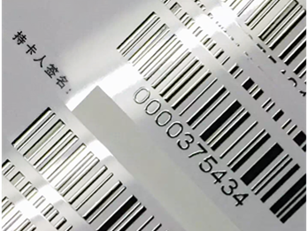 High-Resolution Inkjet Coder in action High-Resolution Inkjet Coder application case