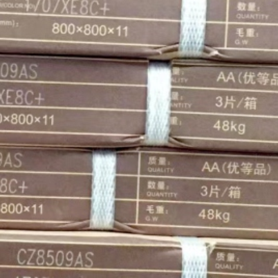 Laser Marking Machine application case