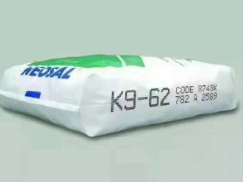 F8500 Smart Inkjet Coder application case