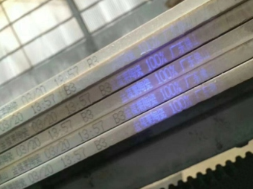 F8500 Smart Inkjet Coder application case