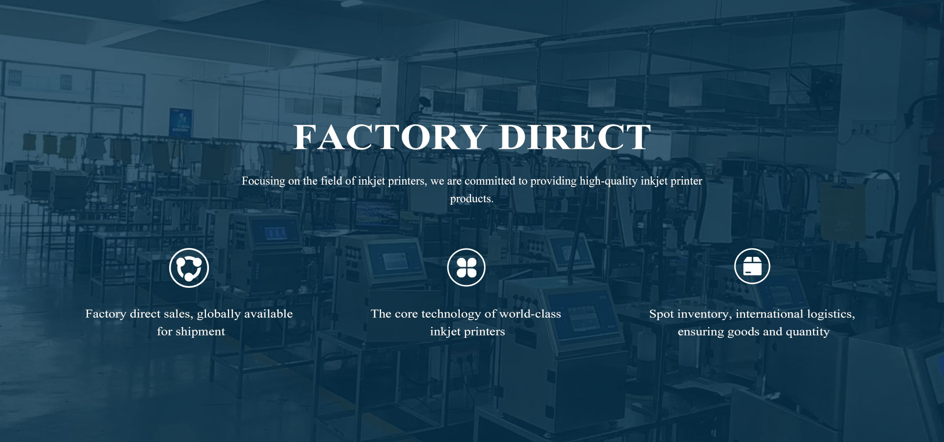 Anma Intelligent Factory