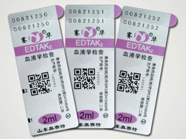 Application of label QR code inkjet printer