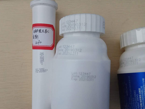 Application of inkjet printers in pharmaceutical plastic bottles