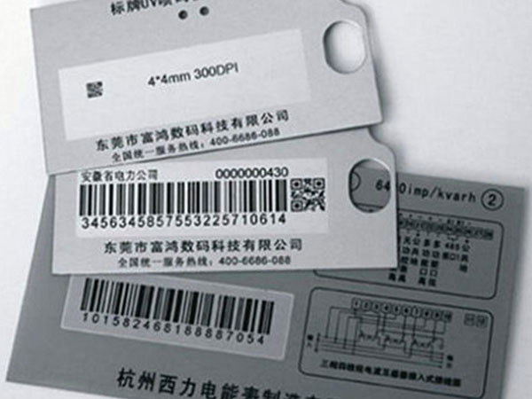 Application of inkjet printers in metal labels