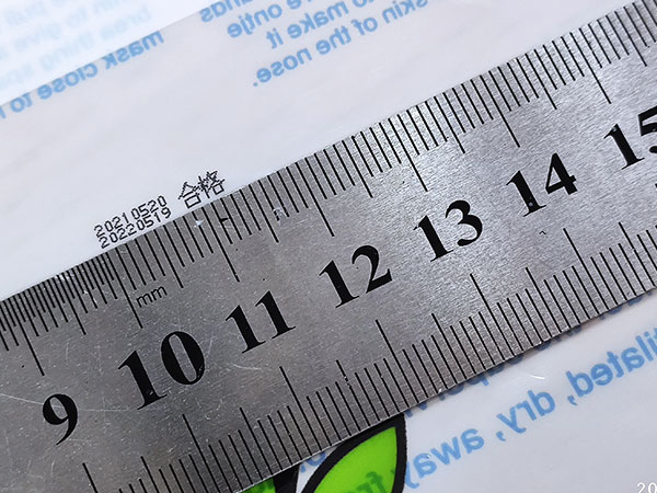 Application of Microcharacter Inkjet Printer