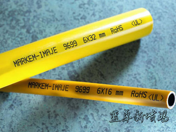 High-Resolution Inkjet Coder applied in the cable industry