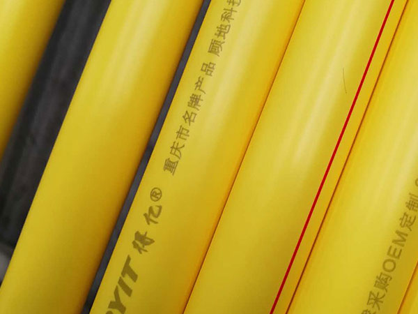Smart Inkjet Coder applied to the cable industry