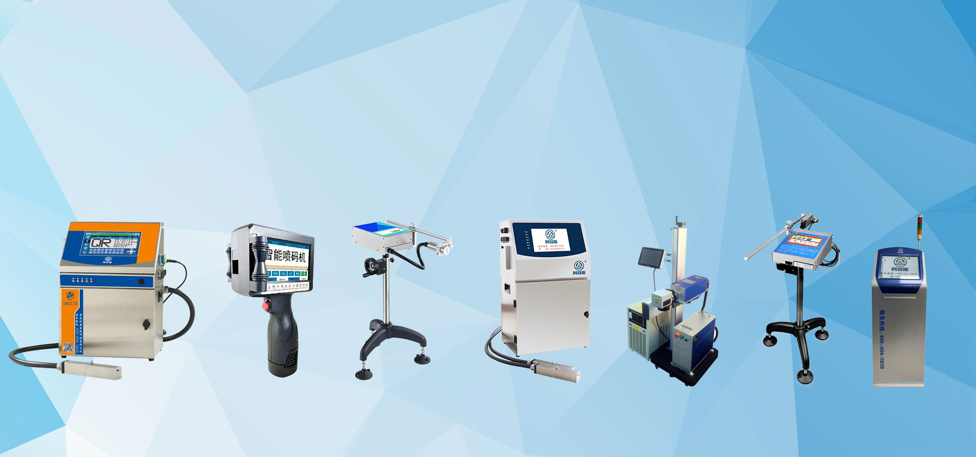 Factory Direct Sales